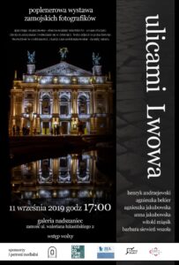 IMG 8219 203x300
